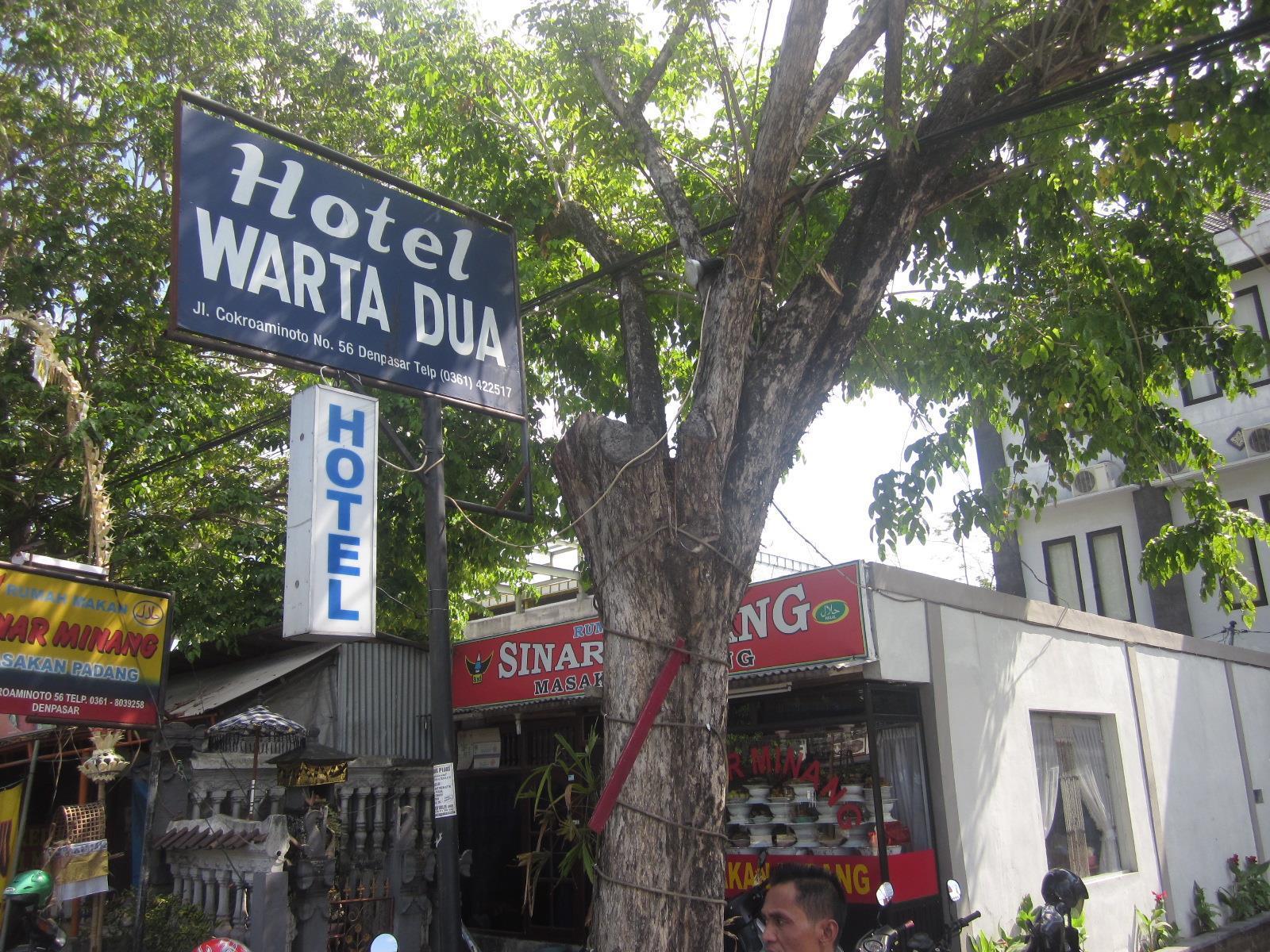 Hotel Warta Dua เดนปาซาร์ ภายนอก รูปภาพ